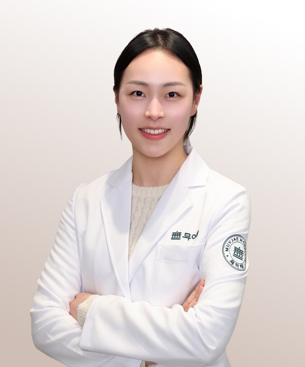 김국화 진료원장 프로필